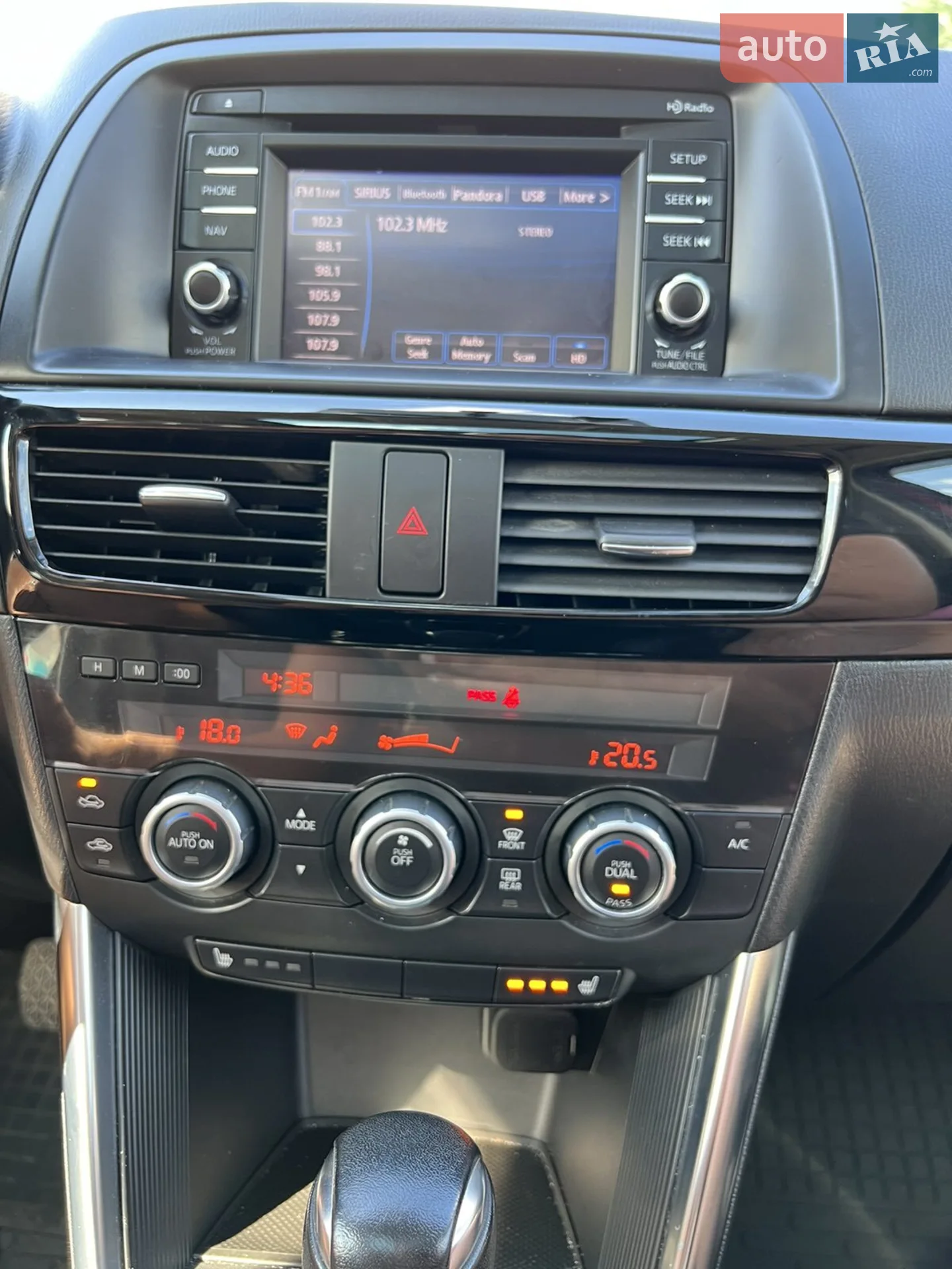 2014 Mazda CX-5 - мініатюра 83