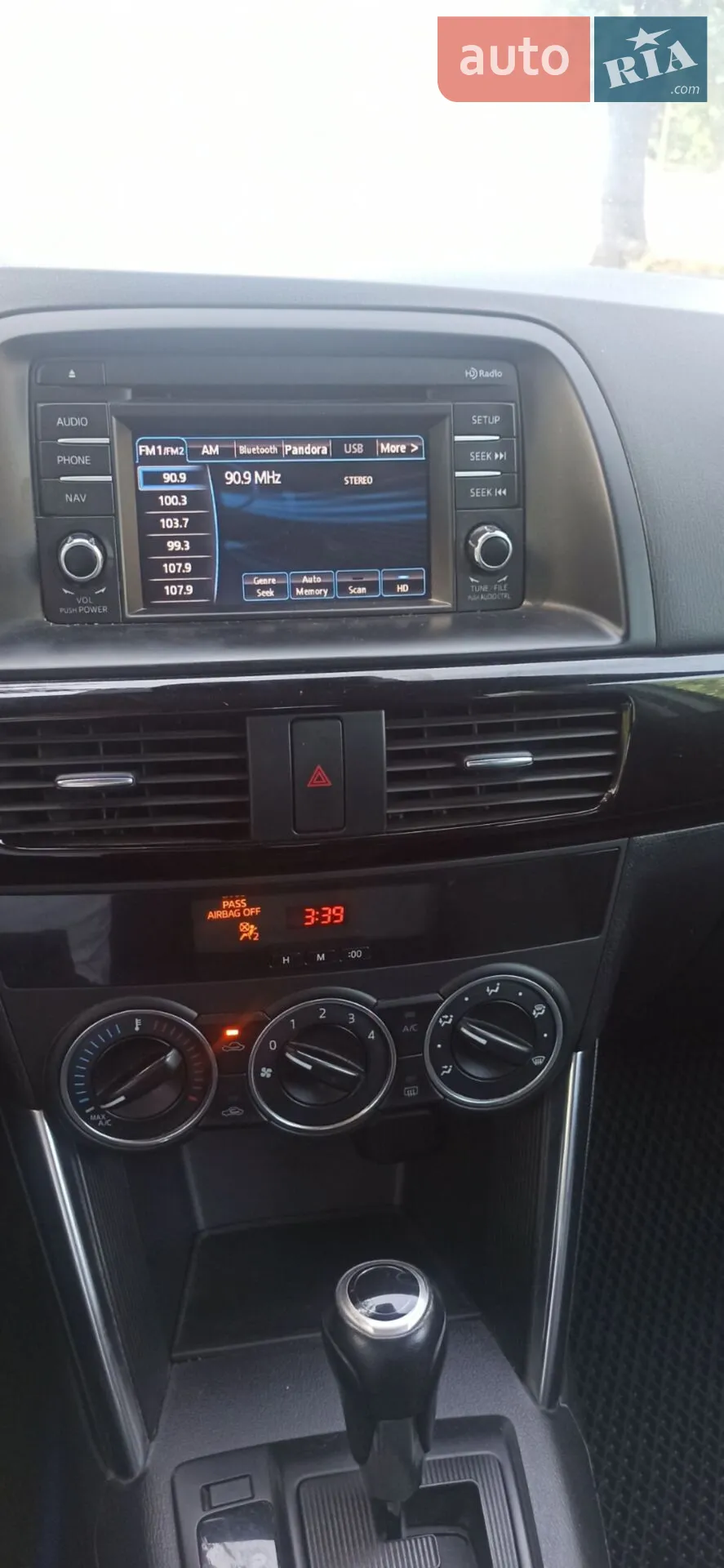 2013 Mazda CX-5 - мініатюра 23