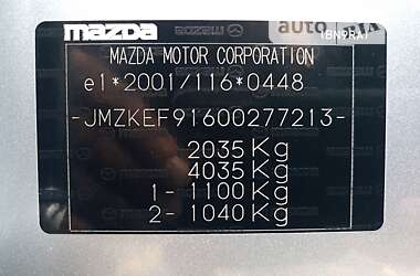 Позашляховик / Кросовер Mazda CX-5 2014 в Луцьку