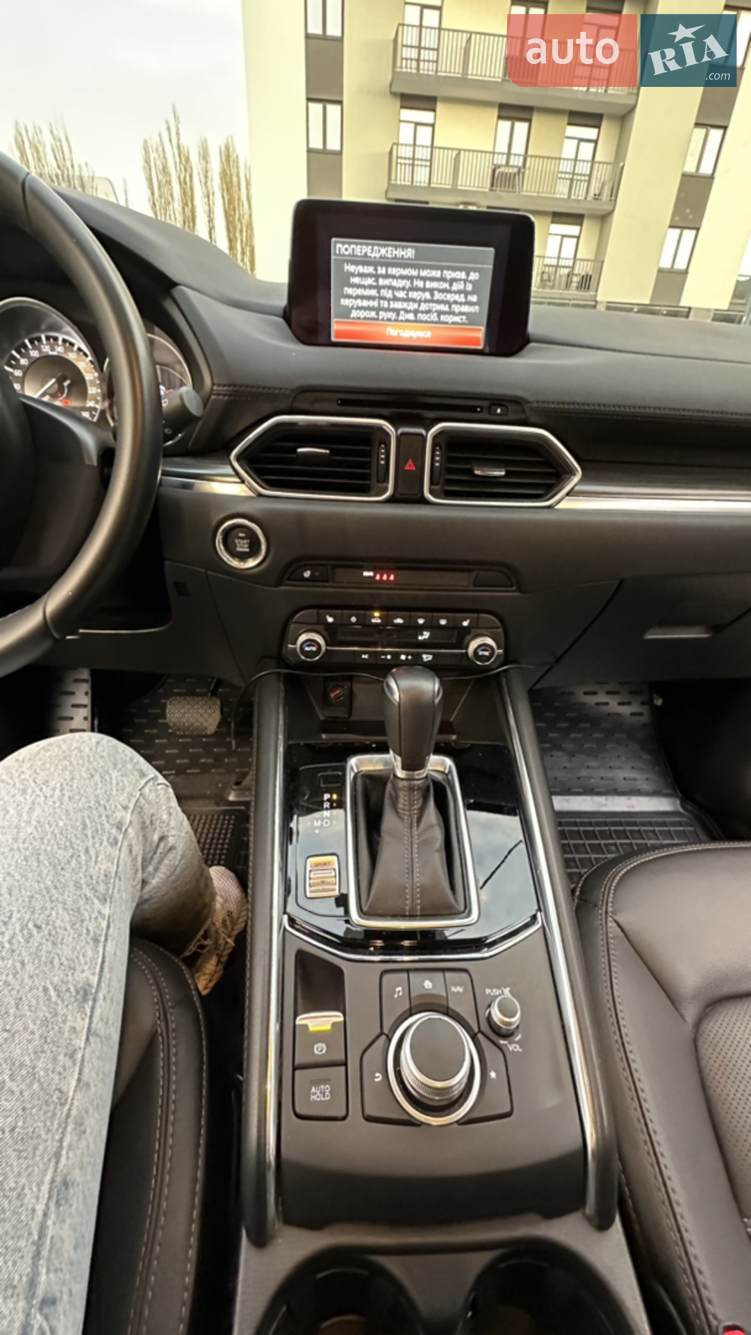 2022 Mazda CX-5 - мініатюра 19