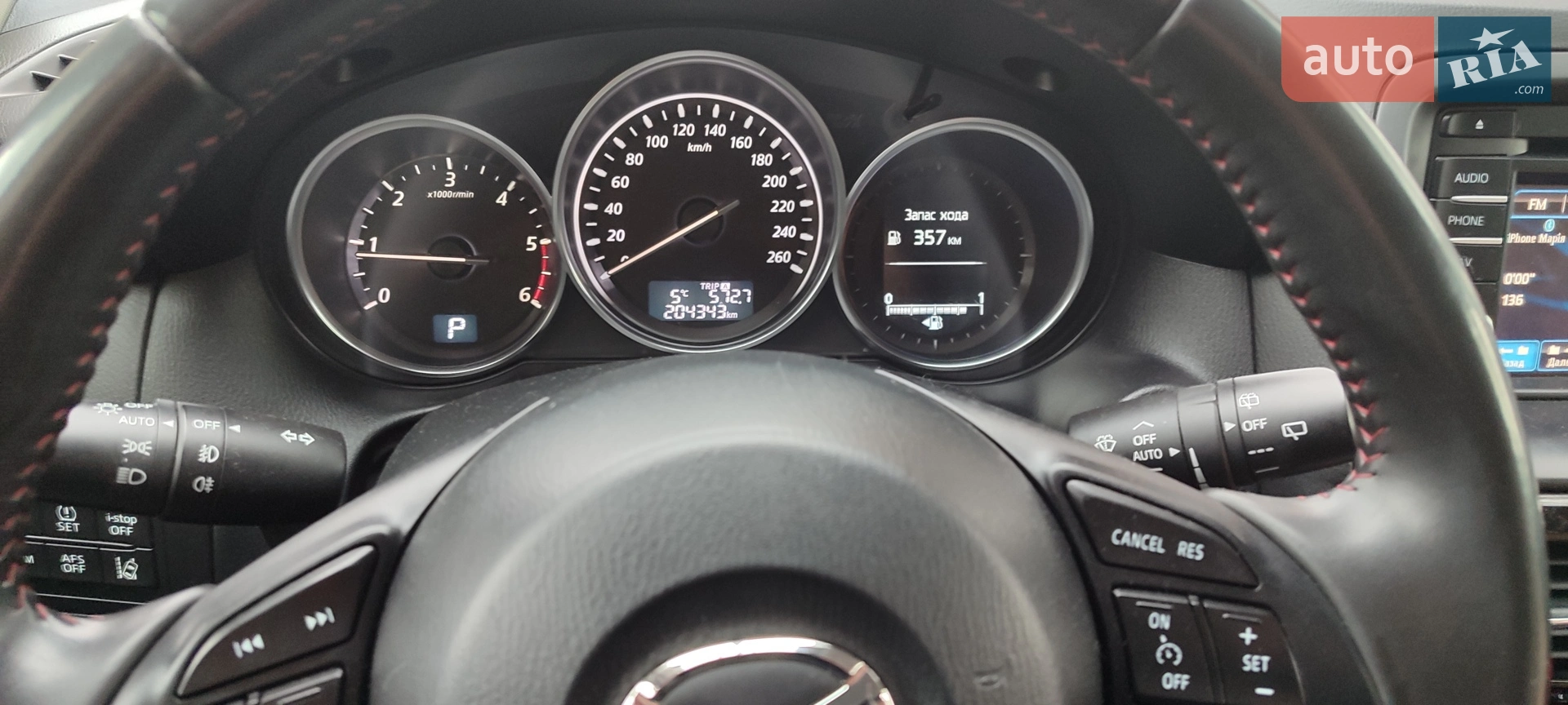 2014 Mazda CX-5 - мініатюра 12