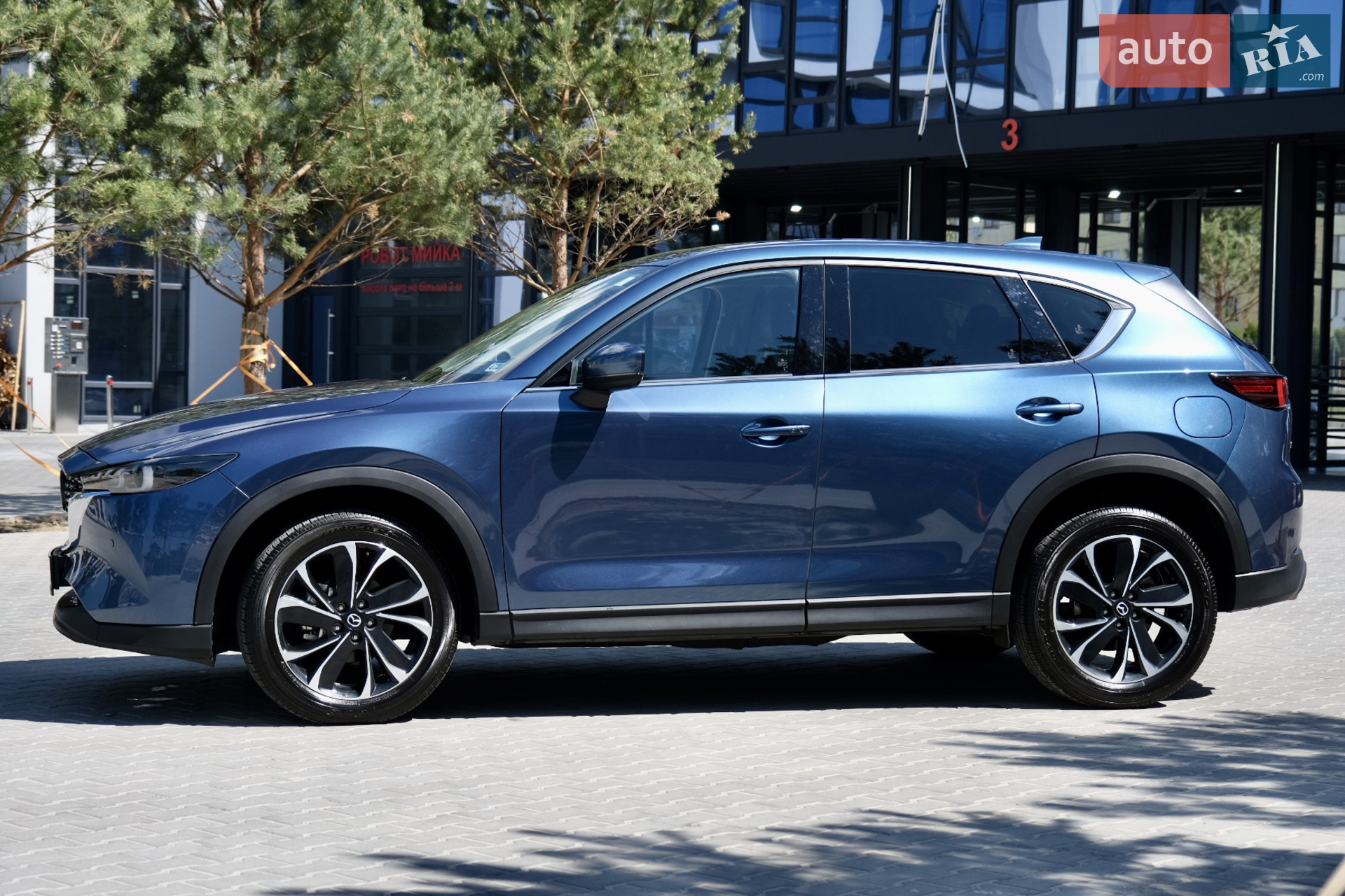 2022 Mazda CX-5 - мініатюра 13