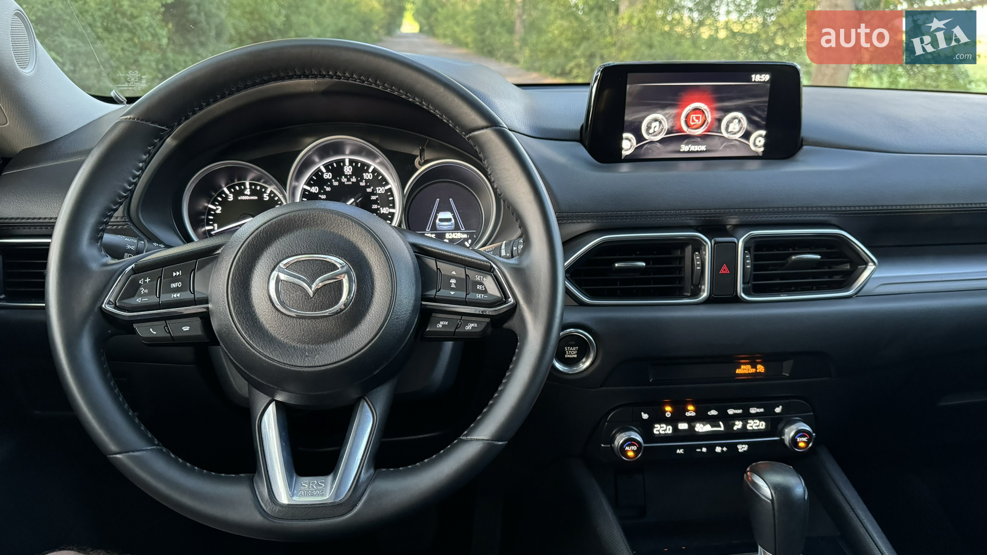2019 Mazda CX-5 - мініатюра 12