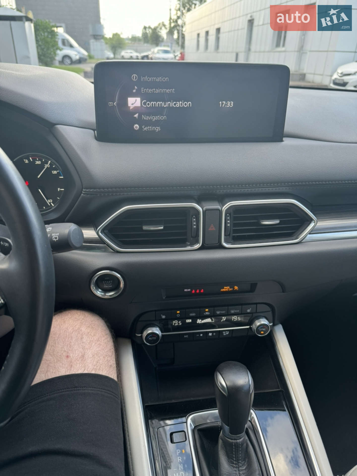 2021 Mazda CX-5 - мініатюра 31