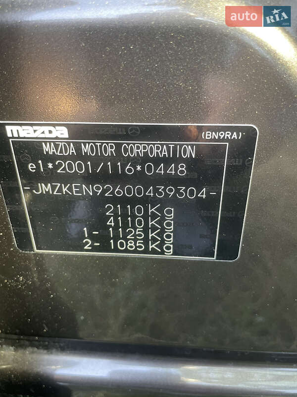 Внедорожник / Кроссовер Mazda CX-5 2015 в Чернигове фото 28 Внедорожник / Кроссовер Mazda CX-5 2015 в Чернигове