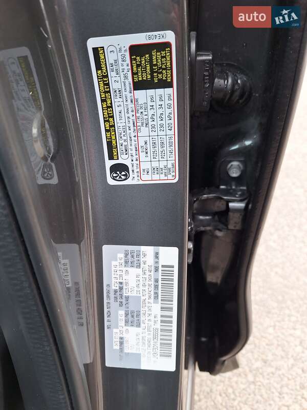 Позашляховик / Кросовер Mazda CX-5 2019 в Львові