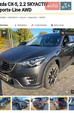 Позашляховик / Кросовер Mazda CX-5 2015 в Луцьку