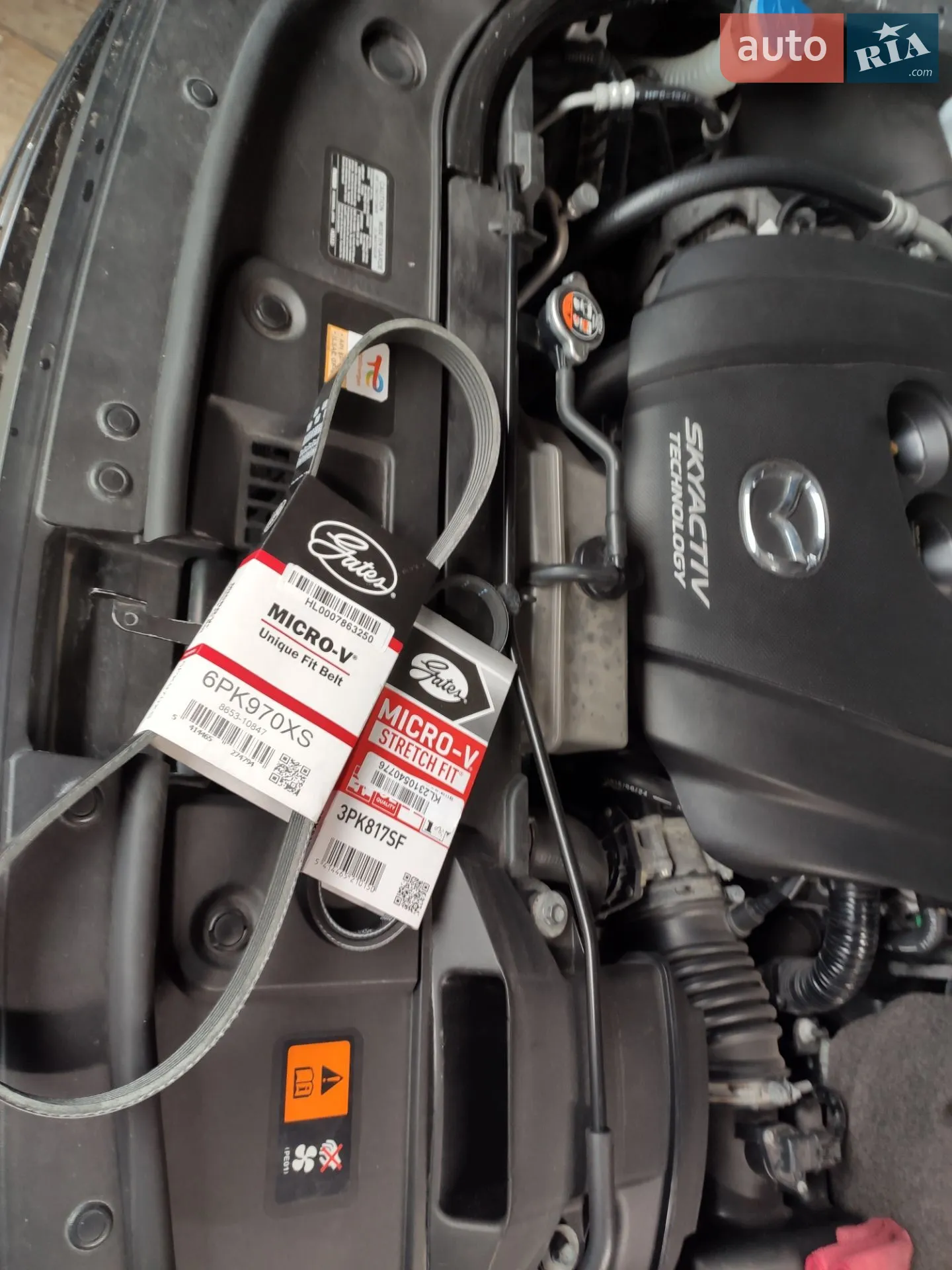 2015 Mazda CX-5 - мініатюра 40