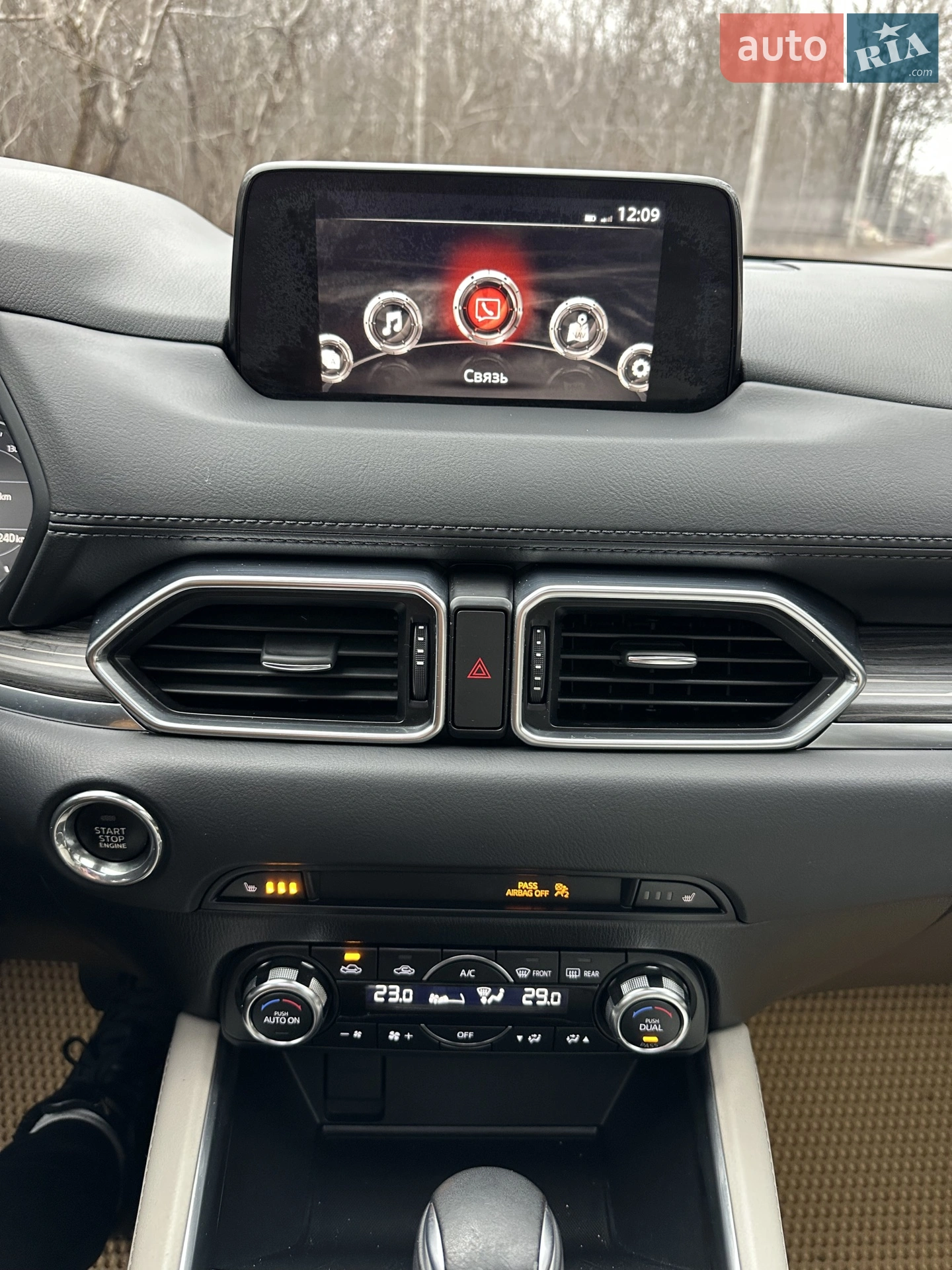2018 Mazda CX-5 - мініатюра 73