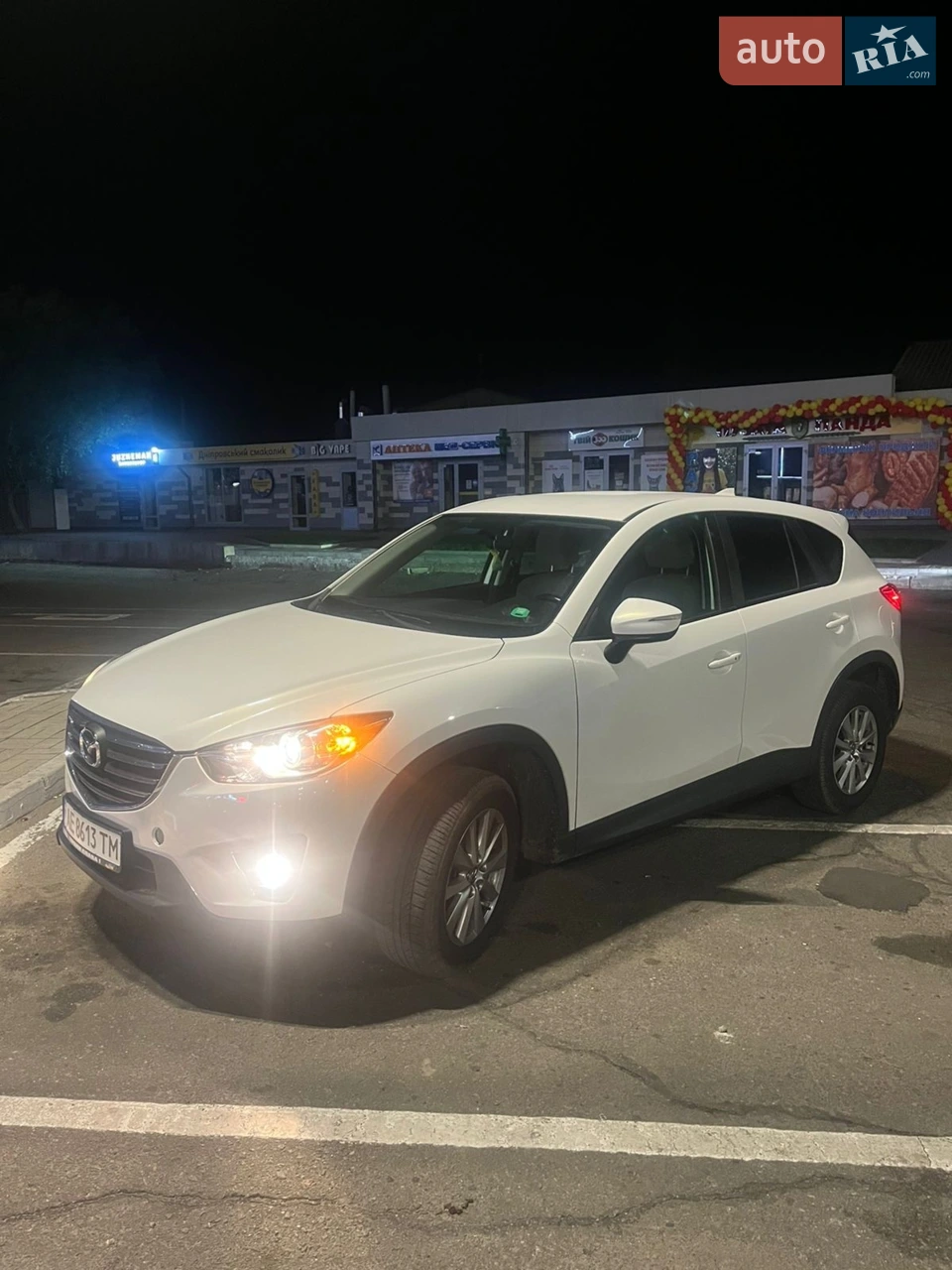 2015 Mazda CX-5 - мініатюра 23
