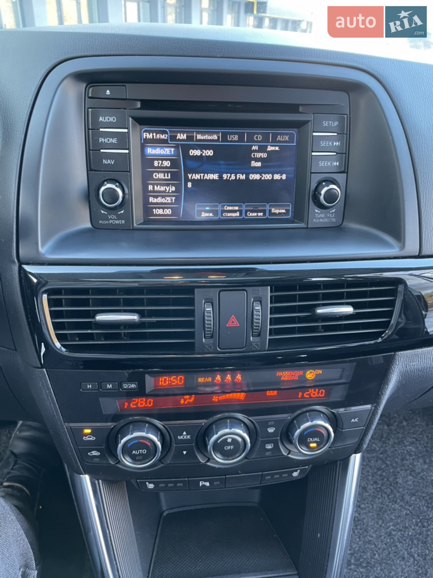 2014 Mazda CX-5 - мініатюра 13