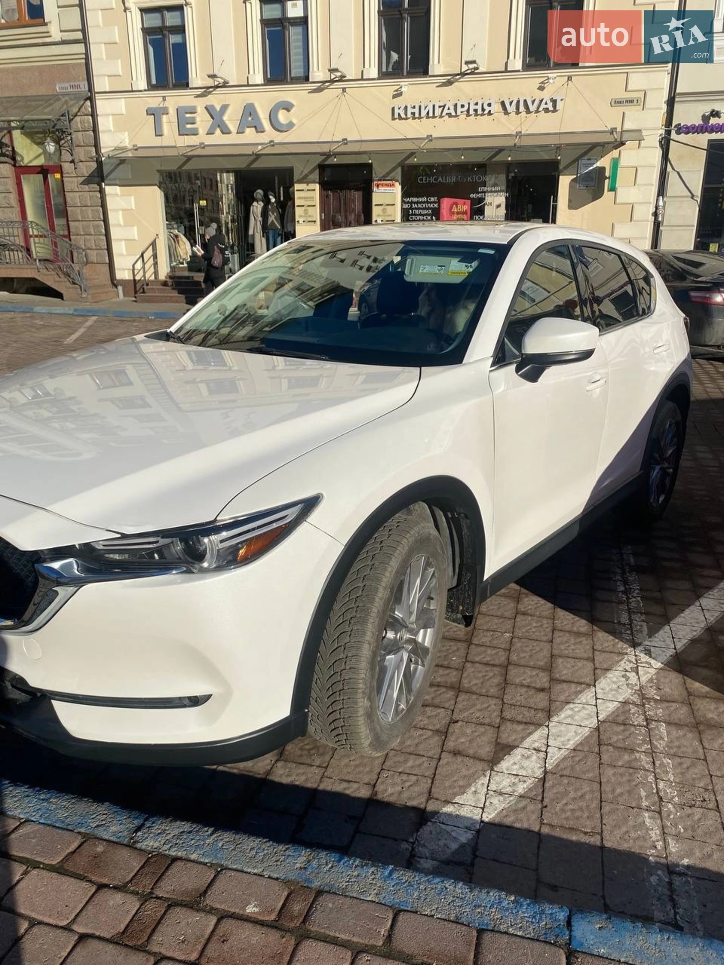 2020 Mazda CX-5 - мініатюра 3