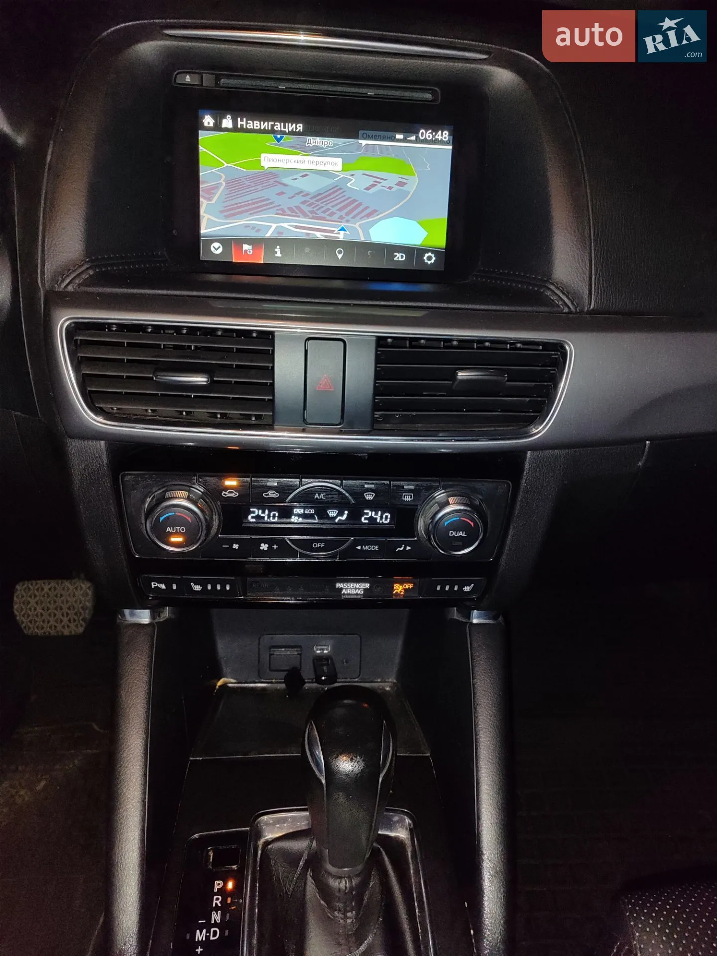2016 Mazda CX-5 - мініатюра 3
