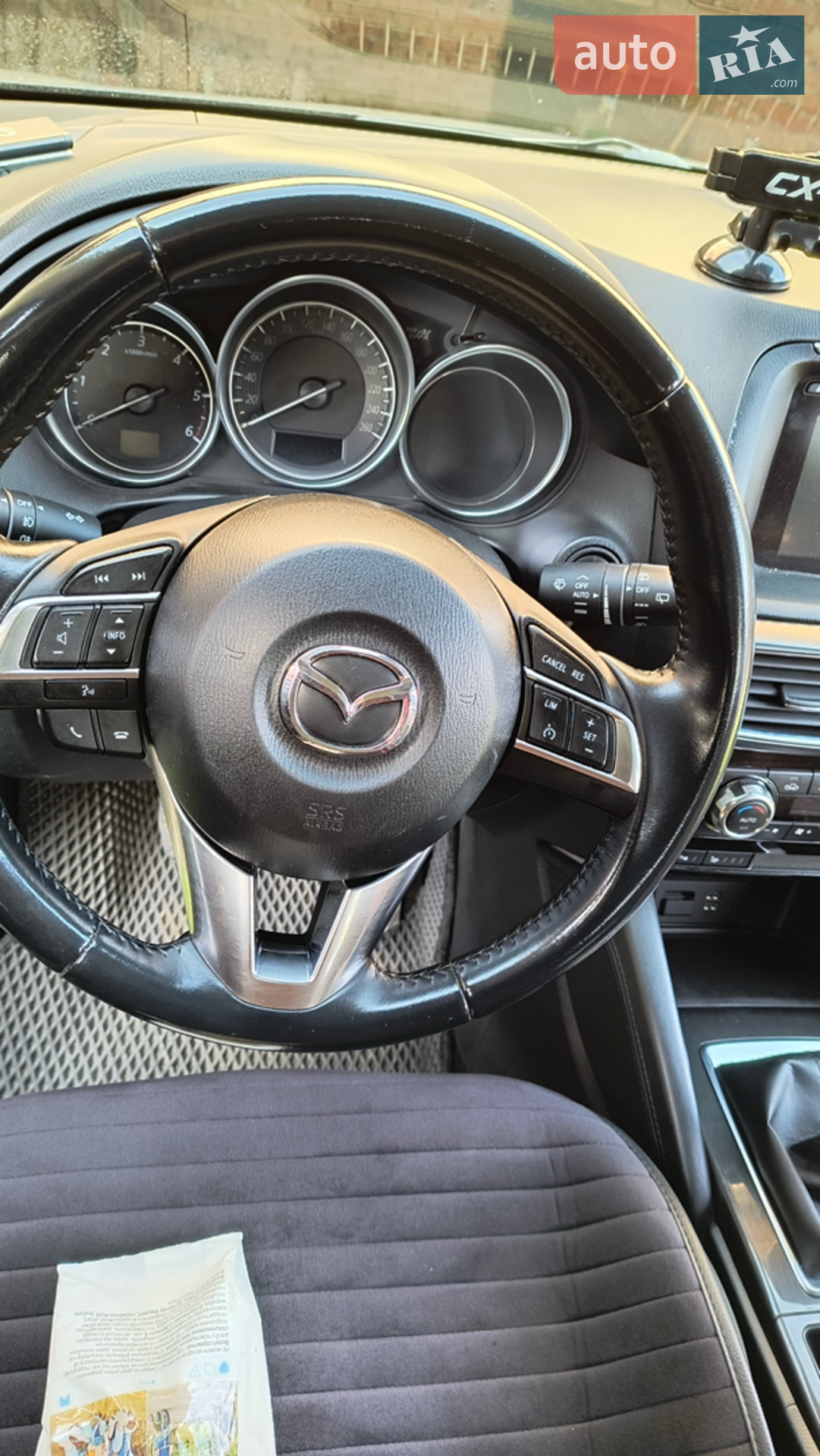 2015 Mazda CX-5 - мініатюра 62