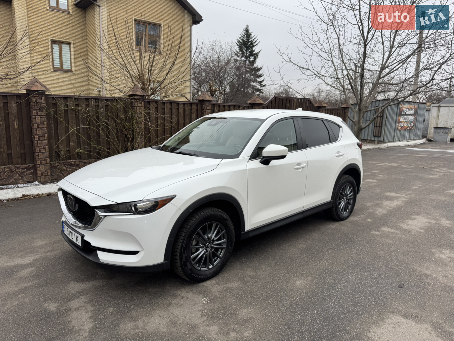 2020 Mazda CX-5 - мініатюра 4