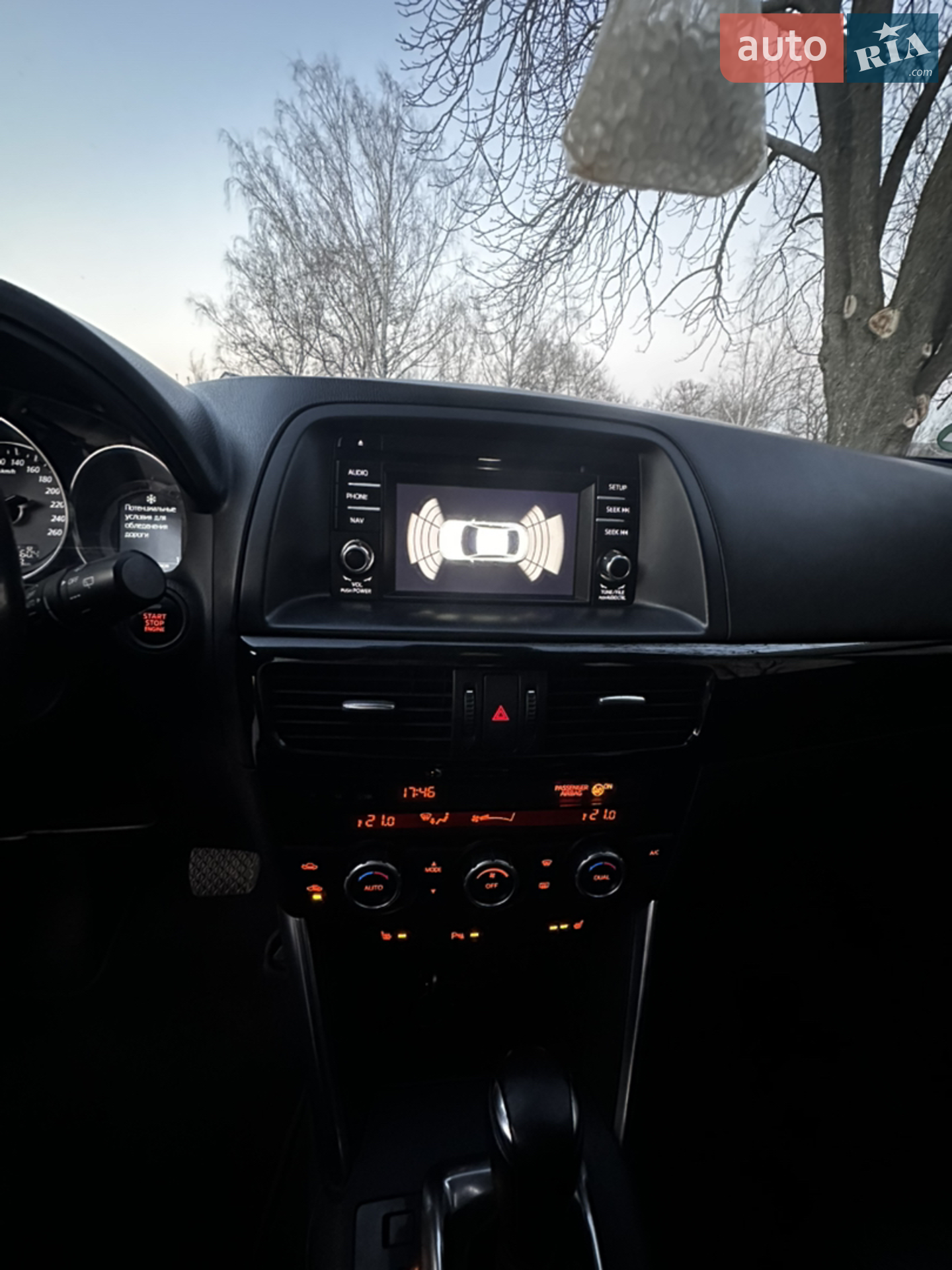 2014 Mazda CX-5 - мініатюра 21