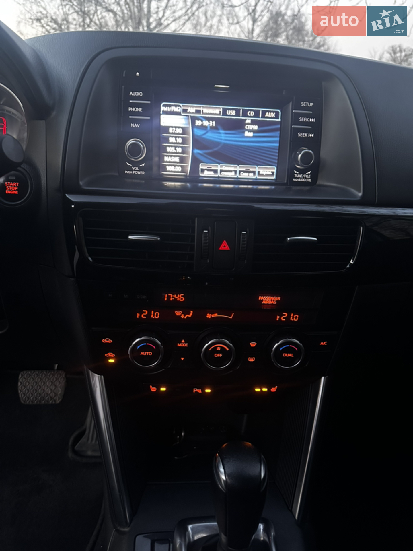 2014 Mazda CX-5 - мініатюра 26