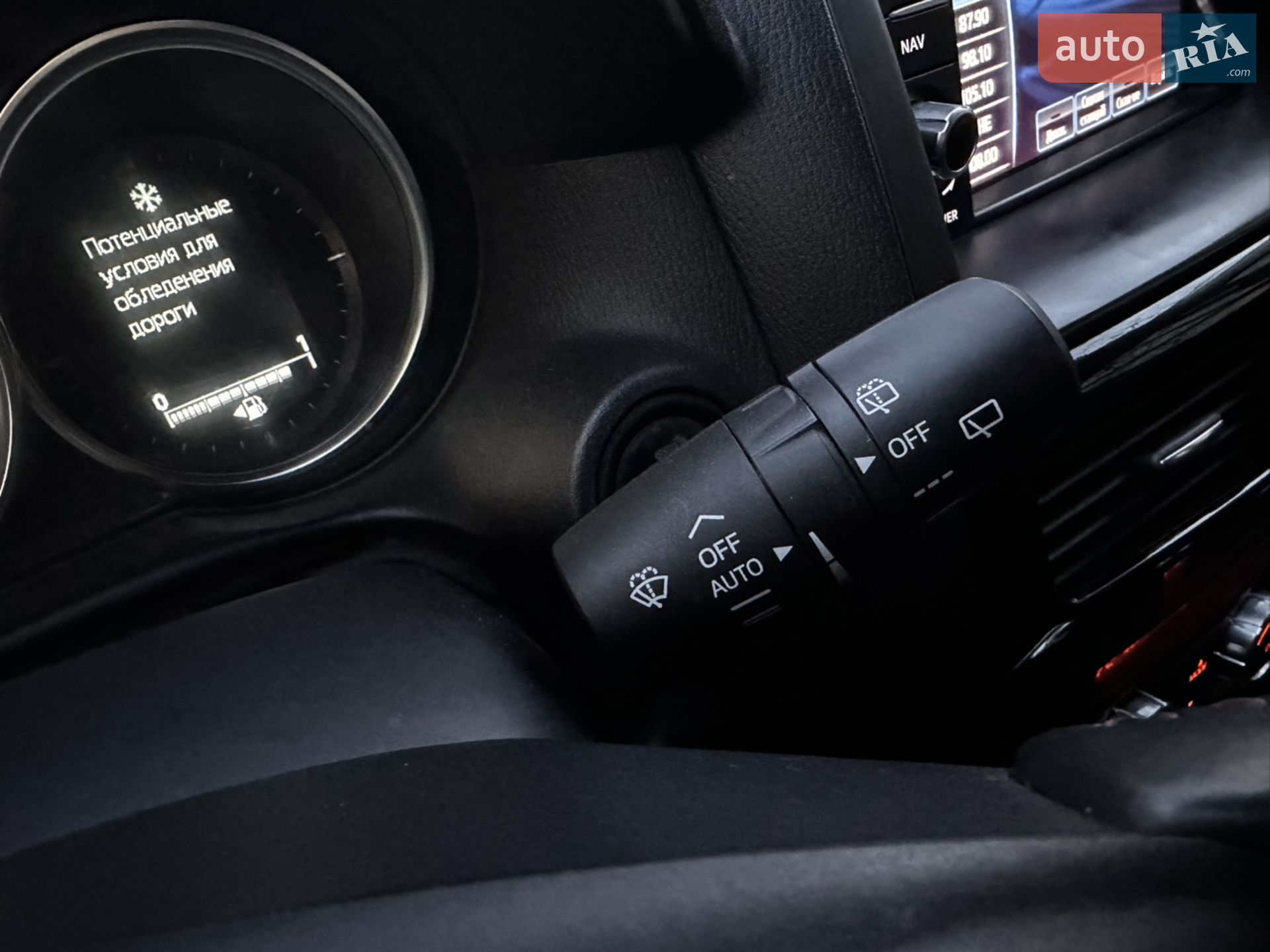 2014 Mazda CX-5 - мініатюра 37