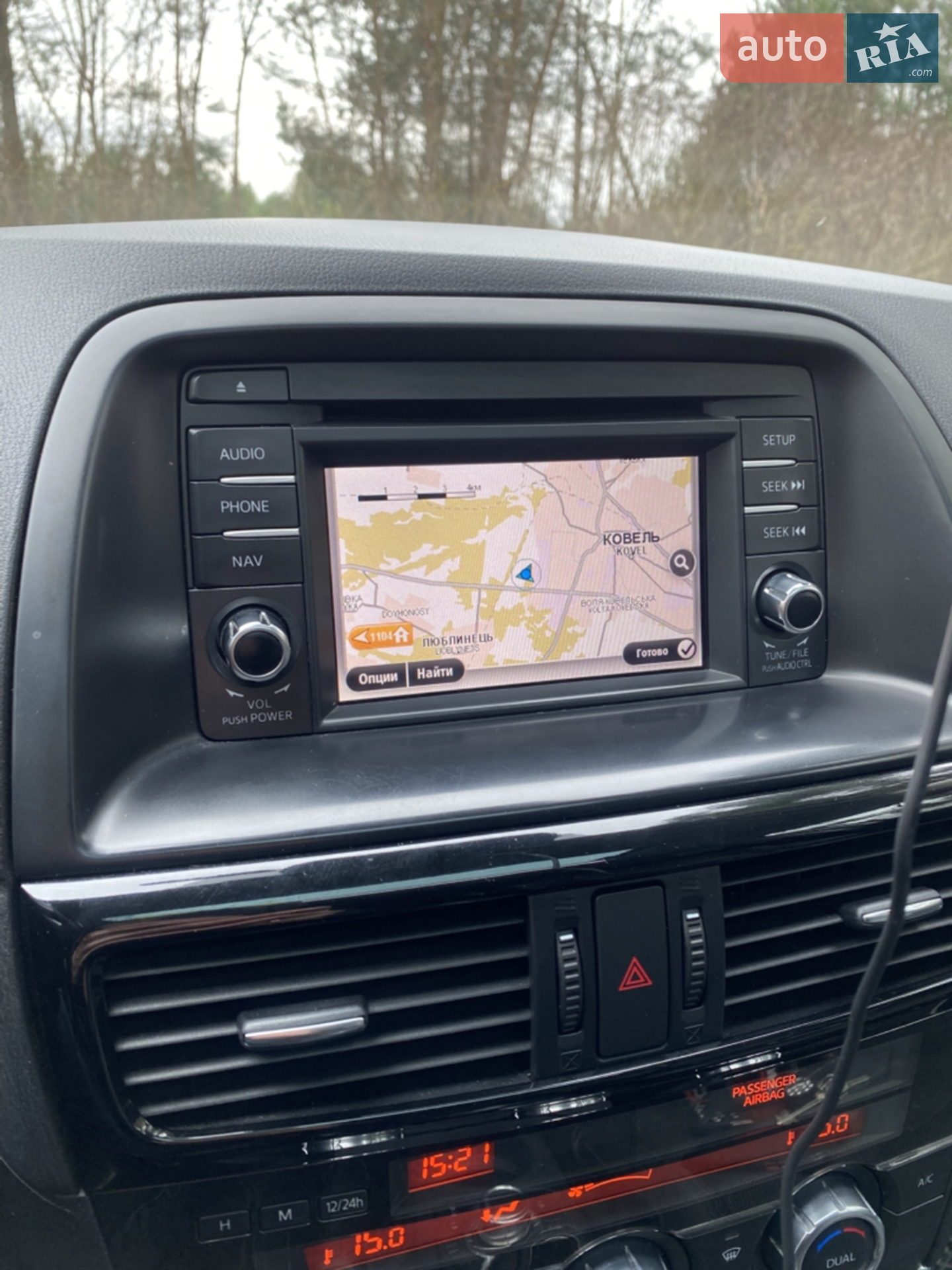 2013 Mazda CX-5 - мініатюра 23