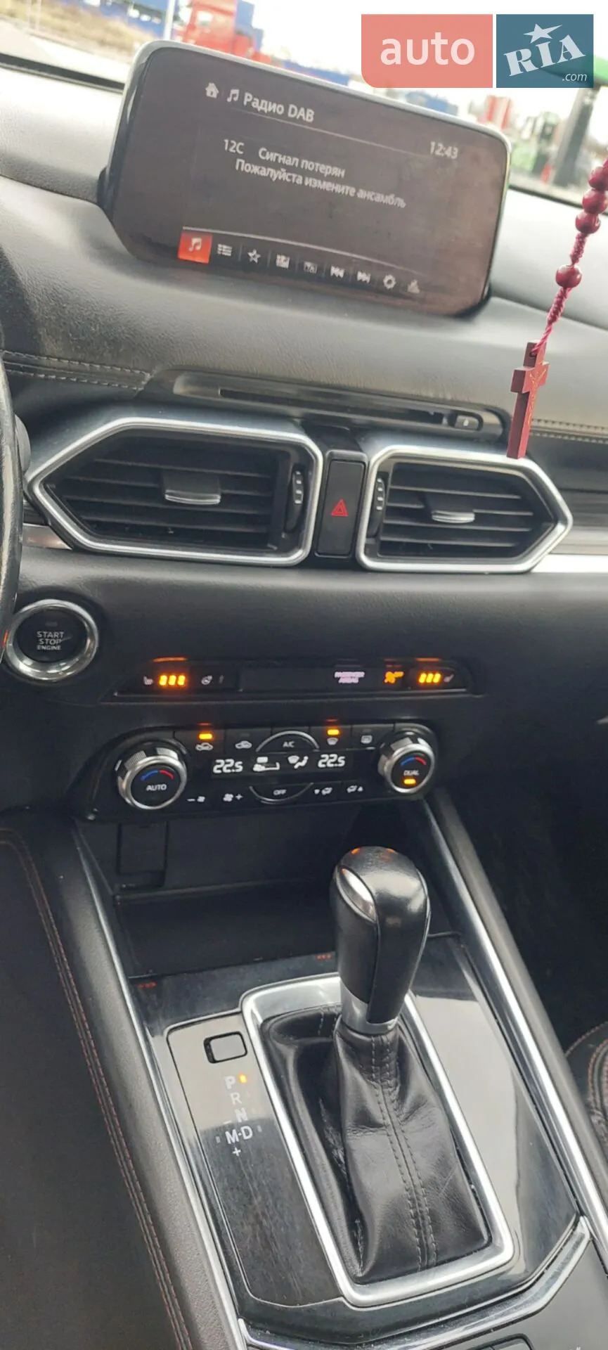 2017 Mazda CX-5 - мініатюра 13