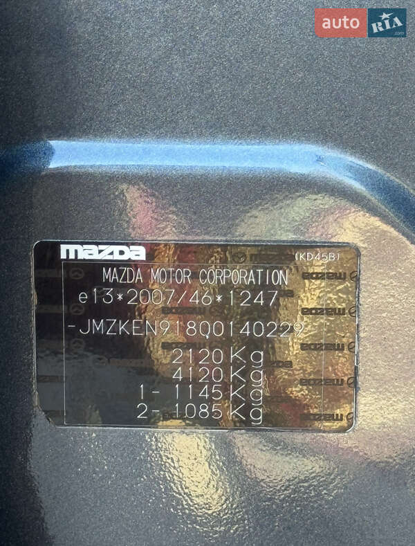 Позашляховик / Кросовер Mazda CX-5 2013 в Луцьку