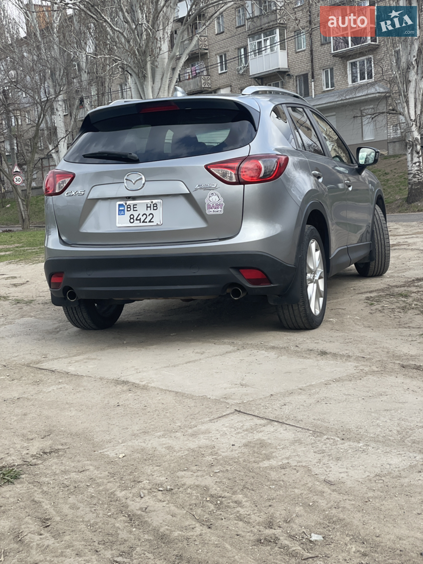 2013 Mazda CX-5 - мініатюра 10