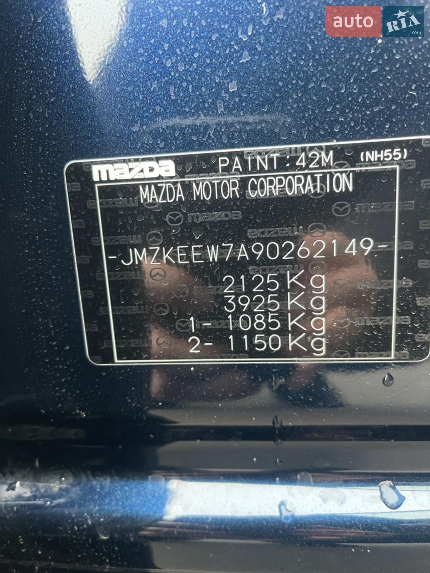 2022 Mazda CX-5 - мініатюра 9