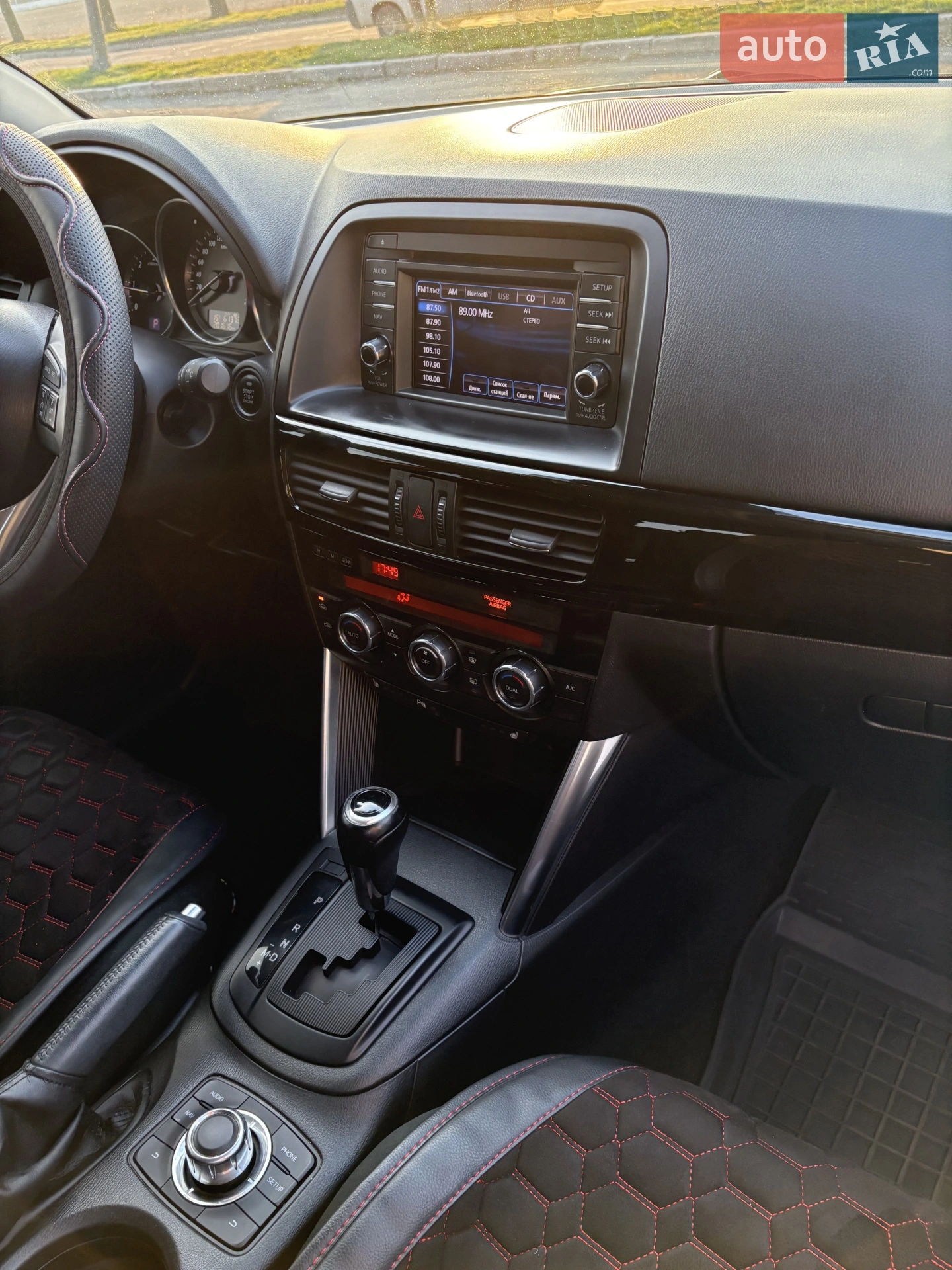 2013 Mazda CX-5 - мініатюра 5