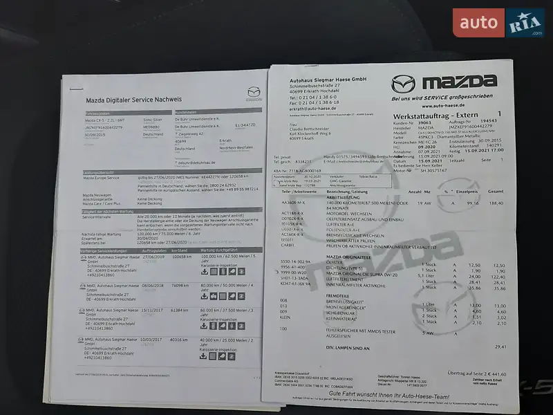 Внедорожник / Кроссовер Mazda CX-5 2015 в Полтаве документ