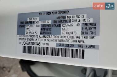 Внедорожник / Кроссовер Mazda CX-5 2022 в 