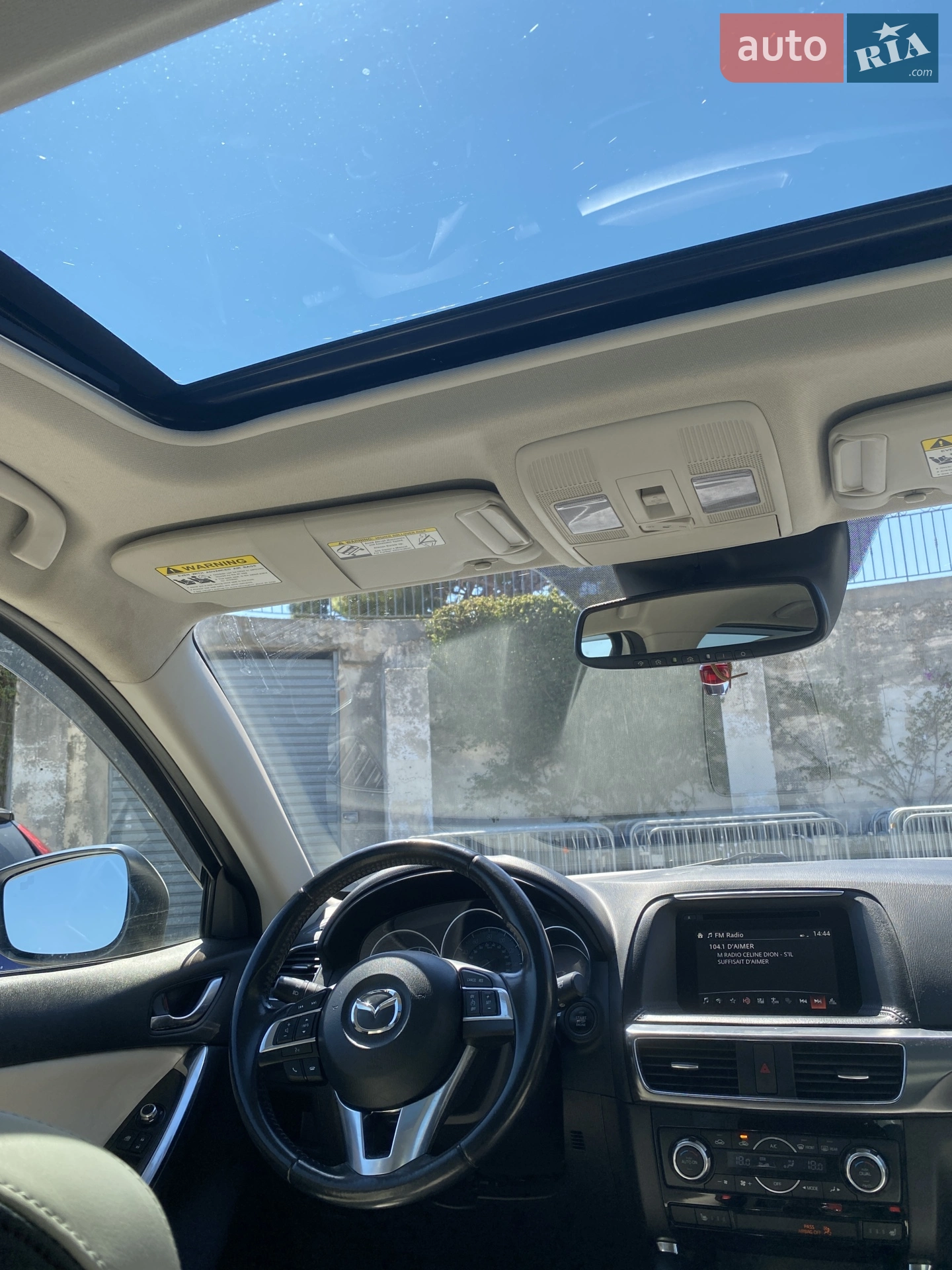 2015 Mazda CX-5 - мініатюра 13
