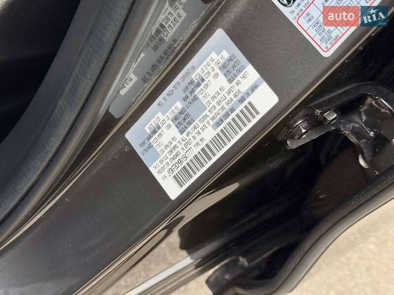 Внедорожник / Кроссовер Mazda CX-5 2022 в Киеве фото 45 Внедорожник / Кроссовер Mazda CX-5 2022 в Киеве