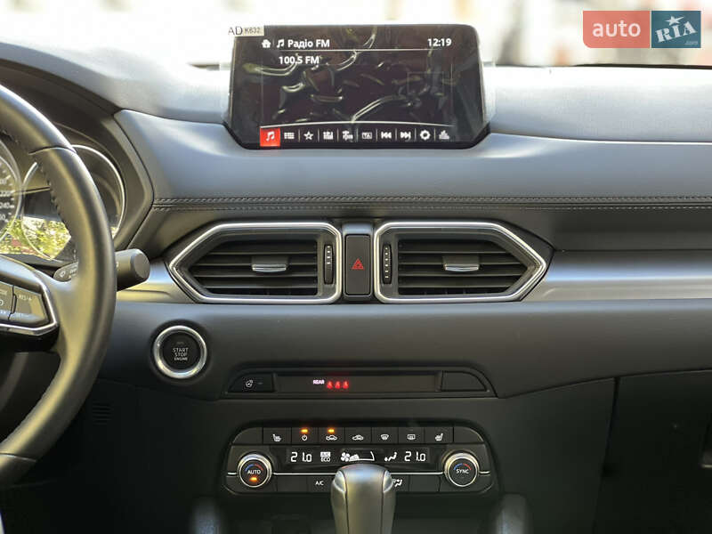 Внедорожник / Кроссовер Mazda CX-5 2023 в Днепре