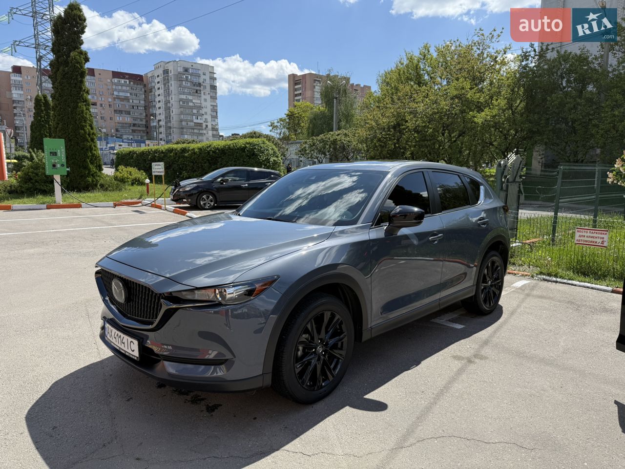 2022 Mazda CX-5 - мініатюра 22