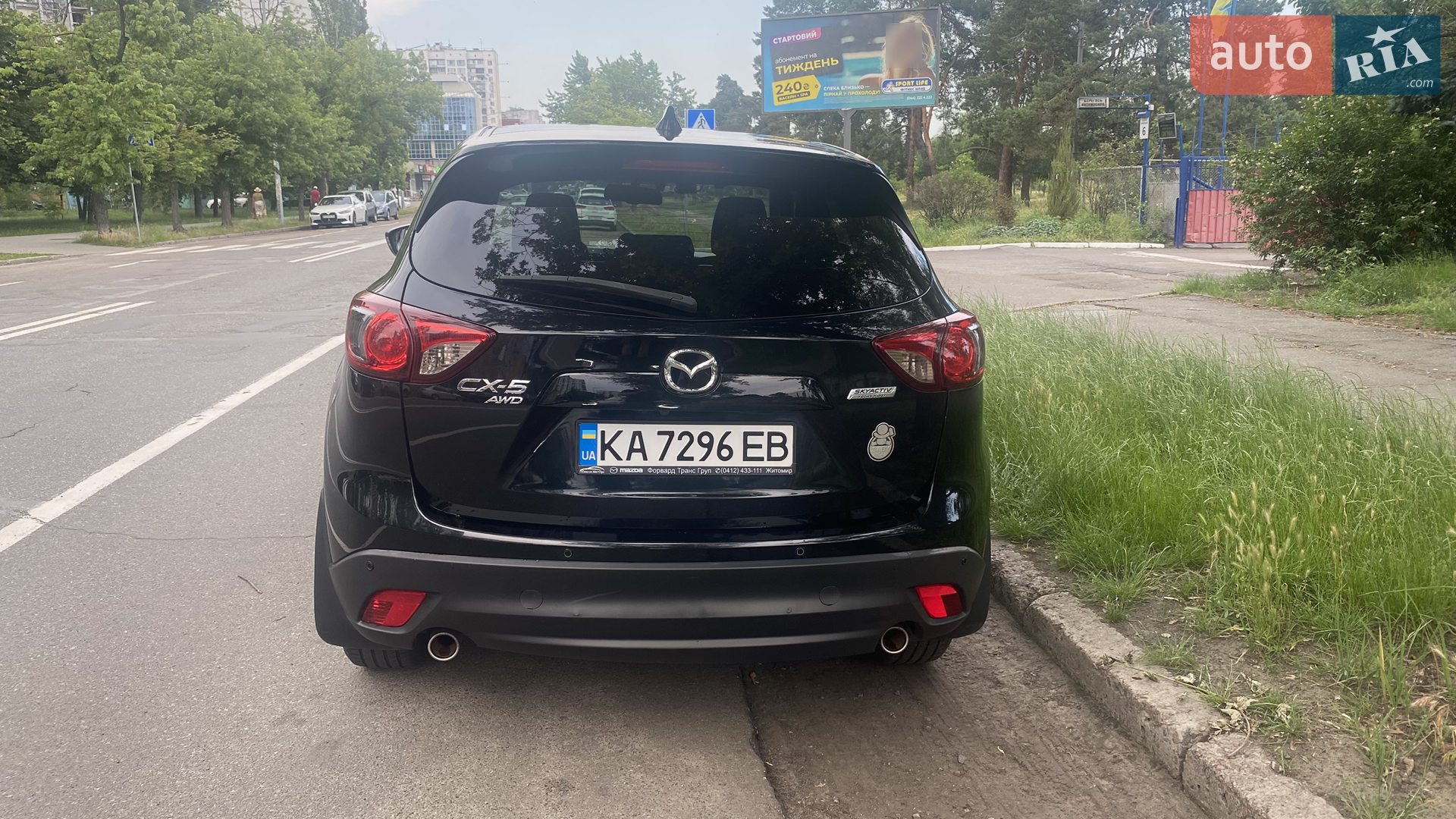 2013 Mazda CX-5 - мініатюра 5
