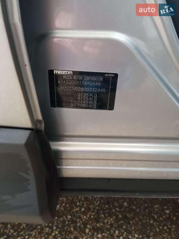 Внедорожник / Кроссовер Mazda CX-5 2014 в Каменец-Подольском