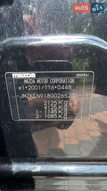 Позашляховик / Кросовер Mazda CX-5 2014 в Бершаді