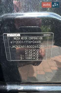 Внедорожник / Кроссовер Mazda CX-5 2014 в 