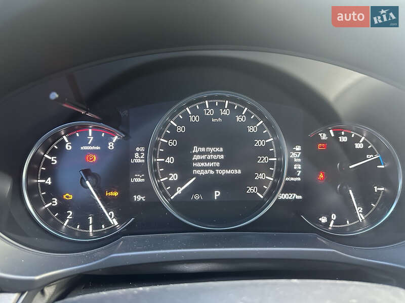 Внедорожник / Кроссовер Mazda CX-5 2020 в Киеве
