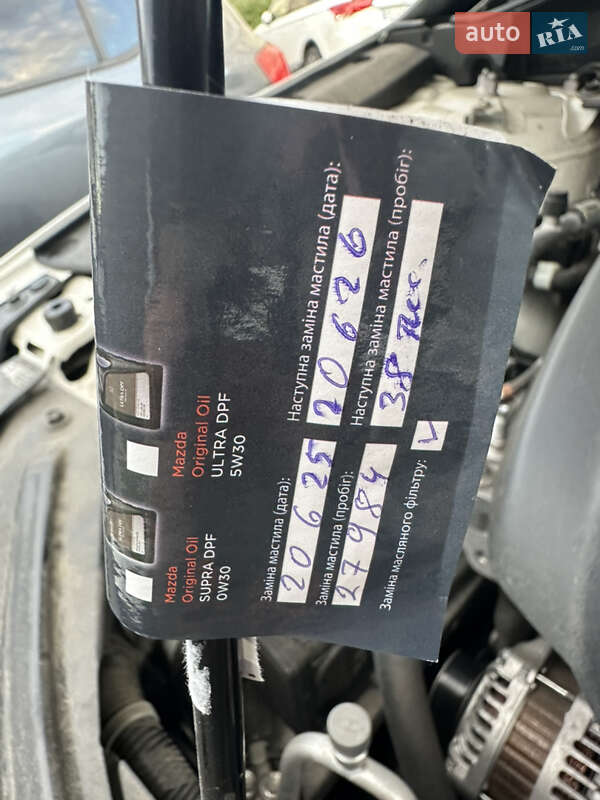 Внедорожник / Кроссовер Mazda CX-5 2023 в Борисполе