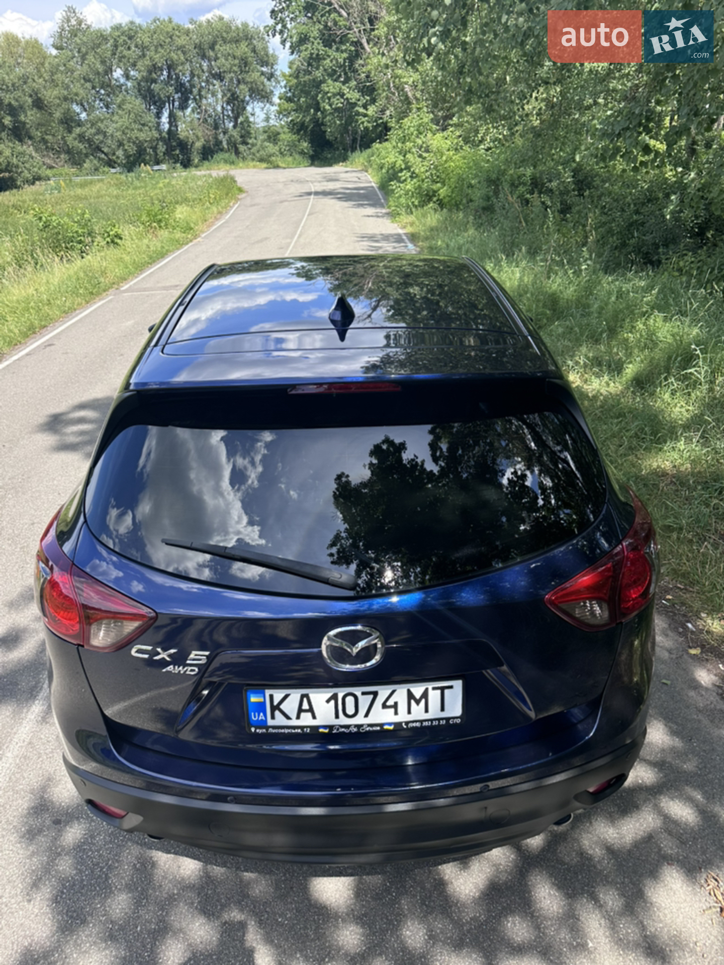 2013 Mazda CX-5 - мініатюра 24