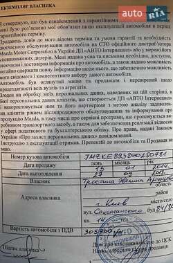 Внедорожник / Кроссовер Mazda CX-5 2013 в 