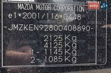 Внедорожник / Кроссовер Mazda CX-5 2015 в 