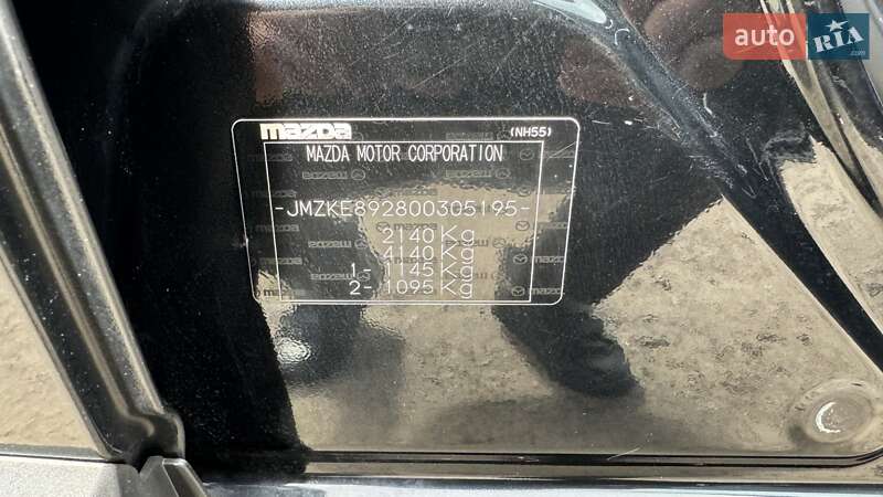 Внедорожник / Кроссовер Mazda CX-5 2014 в Киеве