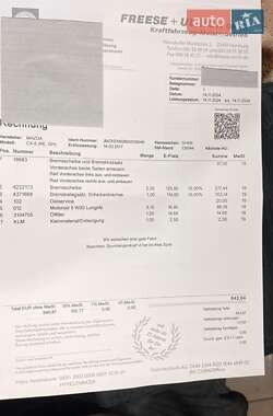 Позашляховик / Кросовер Mazda CX-5 2017 в 