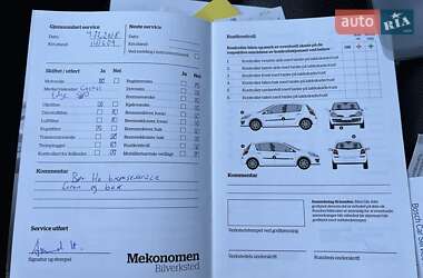 Внедорожник / Кроссовер Mazda CX-5 2013 в 