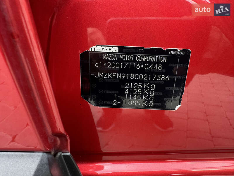 Позашляховик / Кросовер Mazda CX-5 2014 в Коломиї
