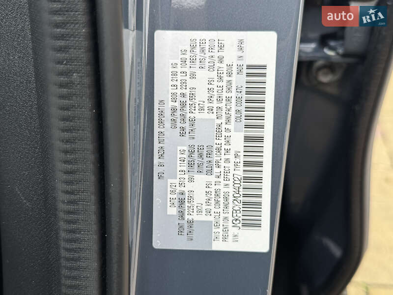 Позашляховик / Кросовер Mazda CX-5 2021 в Києві фото 28 Позашляховик / Кросовер Mazda CX-5 2021 в Києві