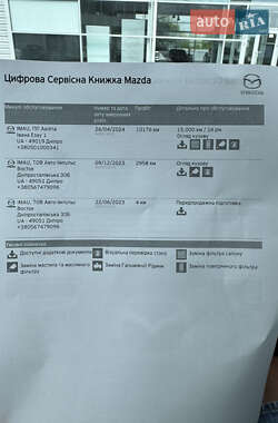 Внедорожник / Кроссовер Mazda CX-5 2023 в 