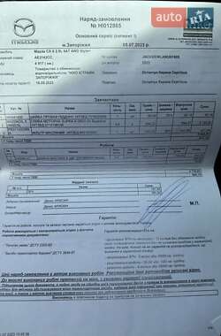 Внедорожник / Кроссовер Mazda CX-5 2022 в 